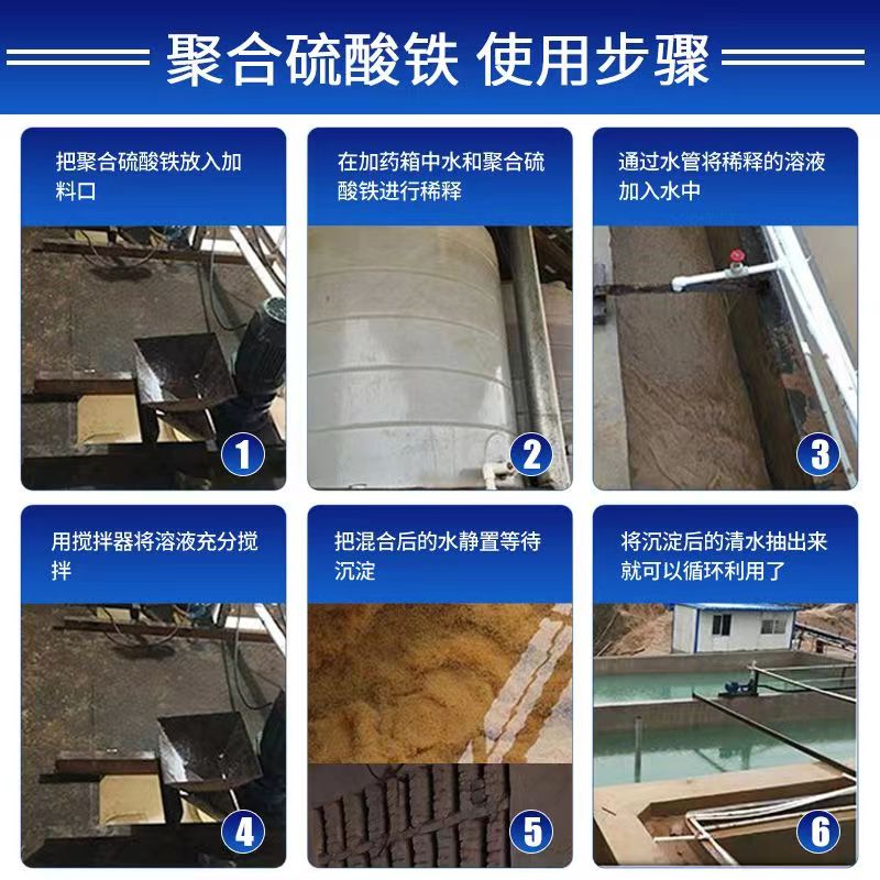蔬菜加工業(yè)廢水是怎樣處理的？